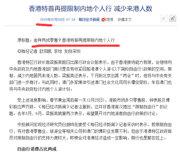 新澳门最新开奖结果记录历史查询,安全设计解析说明法_黑科技版60.398