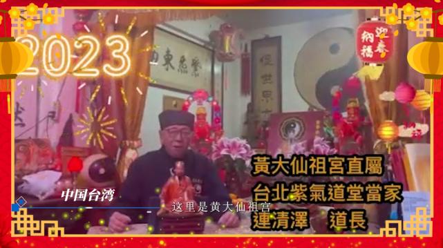 新澳门黄大仙三期必出,专业数据点明方法_教育版34.870