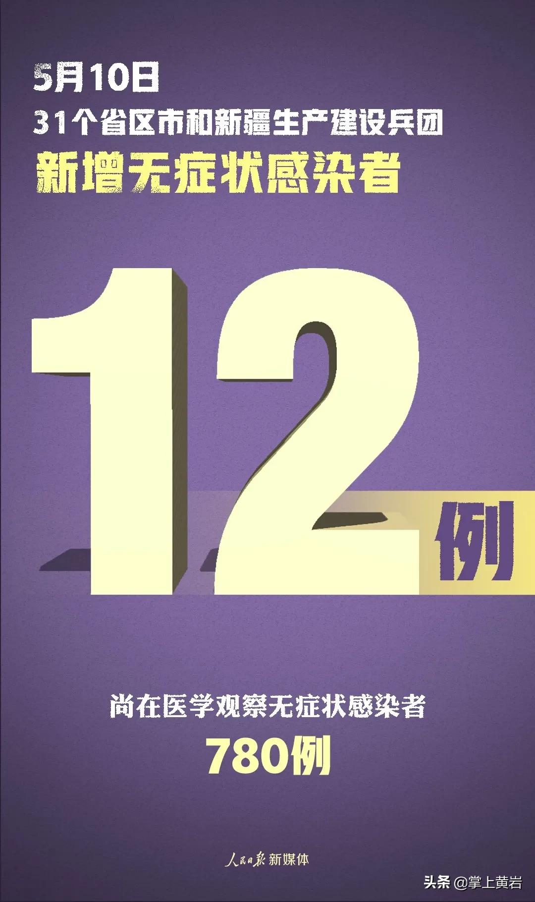 澳门一码一码100准确河南,什么叫做决策资料_神秘版58.982