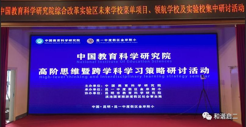 澳门一码一肖一待一中百度,创新发展策略_教育版73.718