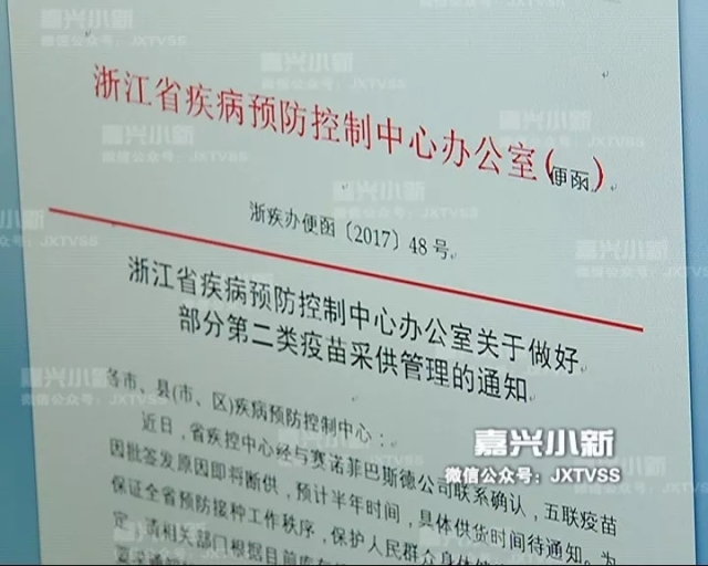澳门一码一肖一恃一中312期,专家意见法案_尊享版40.911