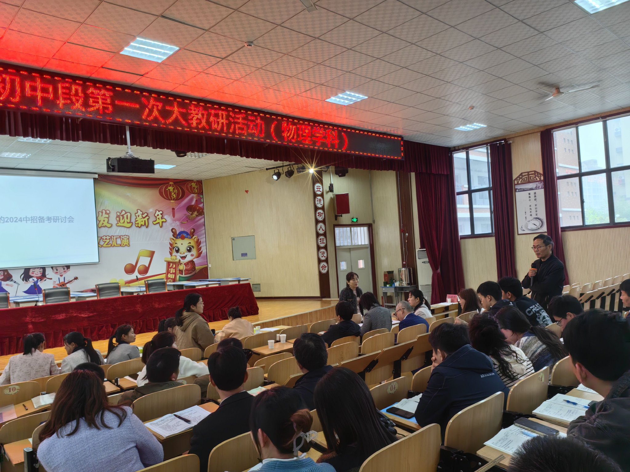 澳门一码一肖一恃一中354期,即时解答解析分析_桌面款83.606