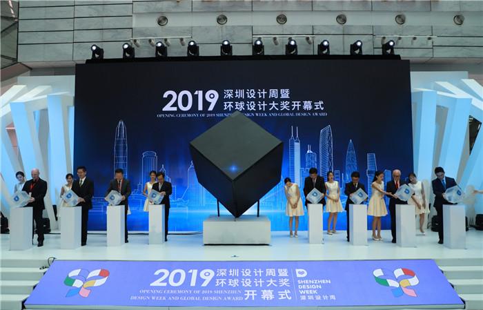 澳门今晚九点30分开奖,详细数据解读_活力版20.272