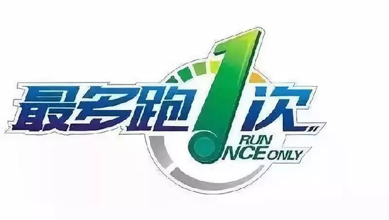 澳门今晚必开一肖一特,全方位数据解析表述_户外版53.101