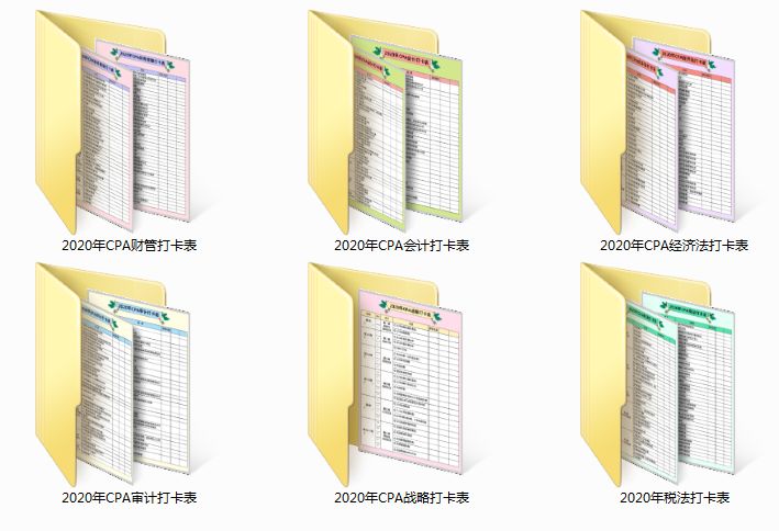 产品展示 第173页