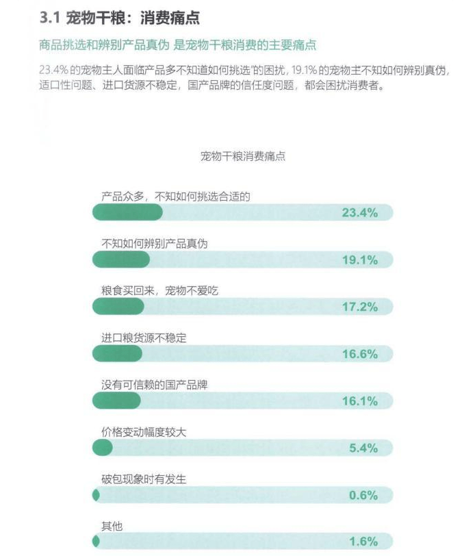 澳门第348一期开奖结果,全方位展开数据规划_加速版80.112