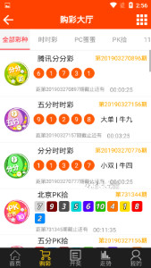 白小姐精准免费四肖四码,方案优化实施_散热版87.565