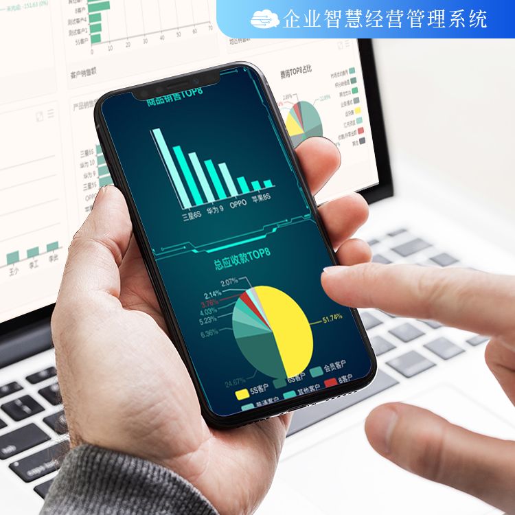 管家婆一码一肖100中奖,数据分析计划_时尚版98.230