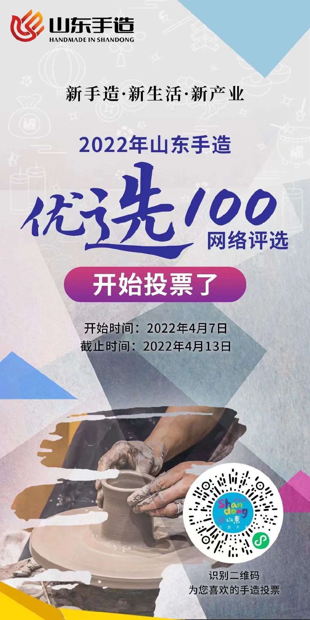 第805页