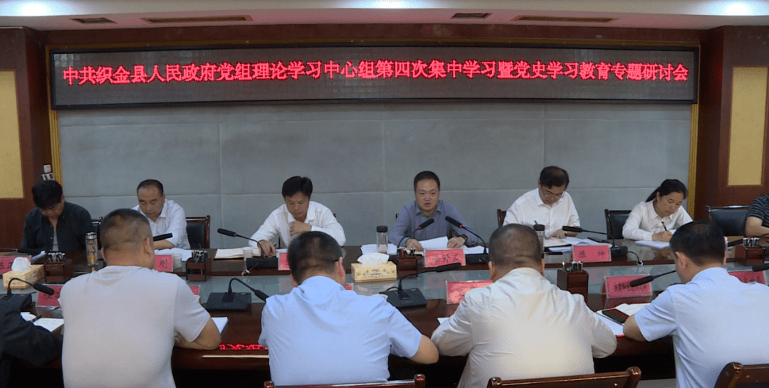 管家婆必出一中一特,理论考证解析_传承版87.427