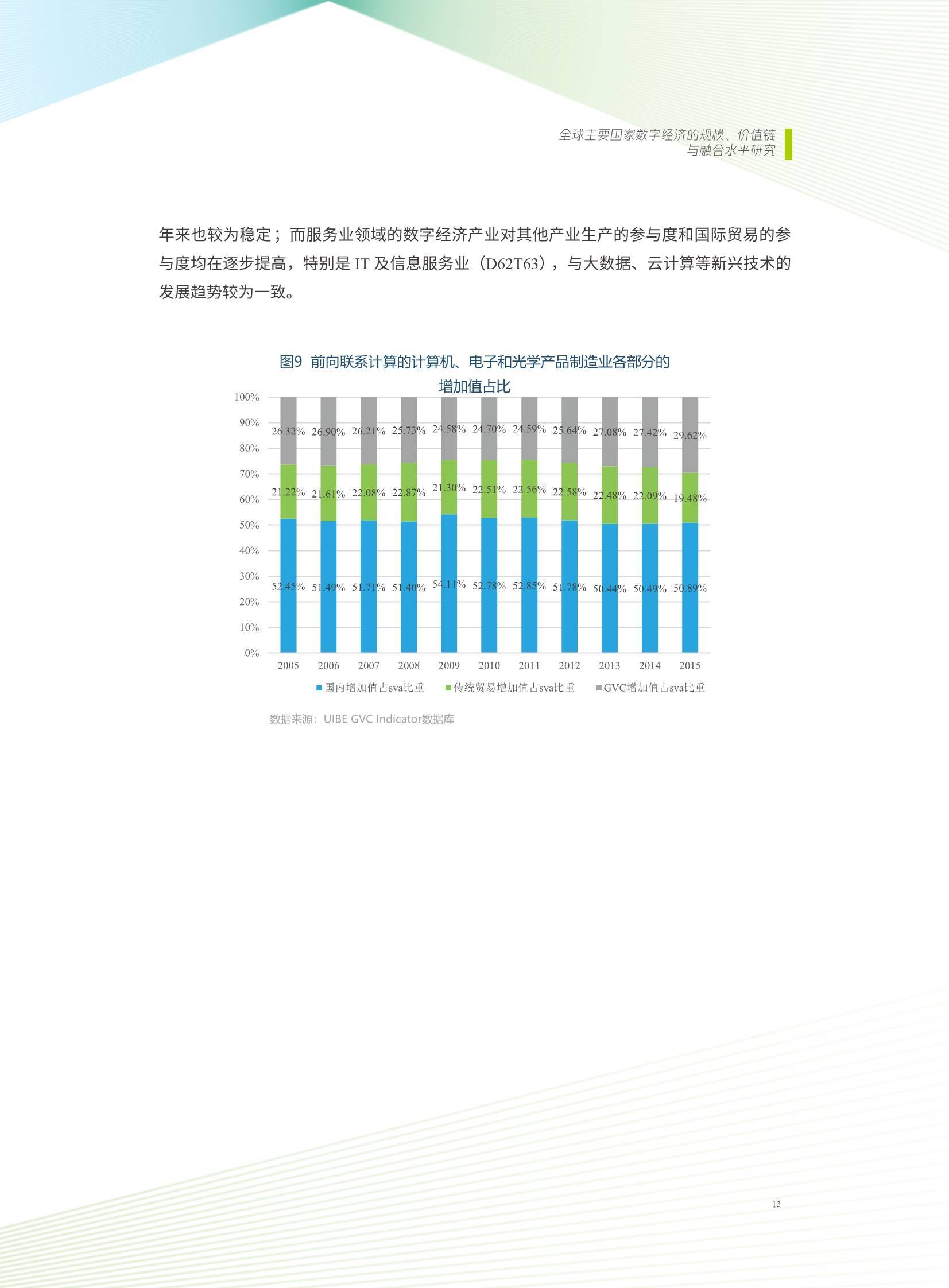 香港6合开奖结果+开奖记录2023,行动规划执行_外观版93.333
