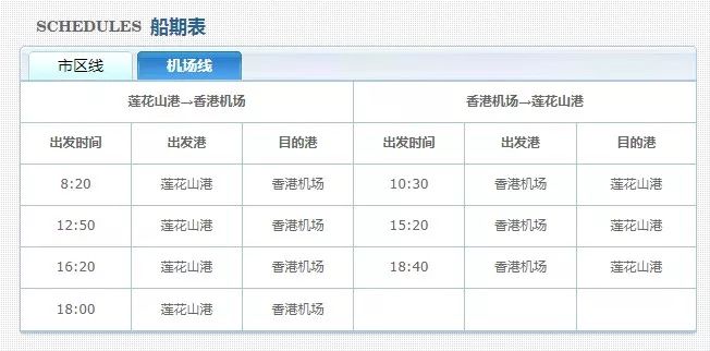 香港6合开奖结果+开奖记录今晚,系统分析方案设计_升级版81.536