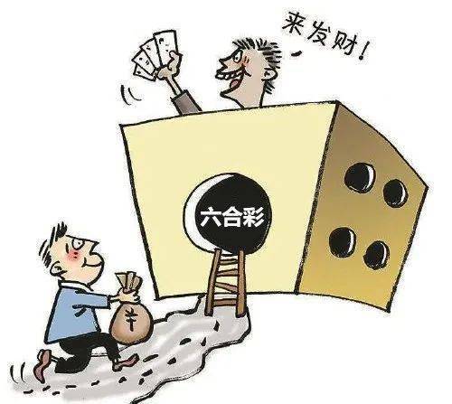 香港开奖+结果+开奖,持续性实施方案_游玩版9.422