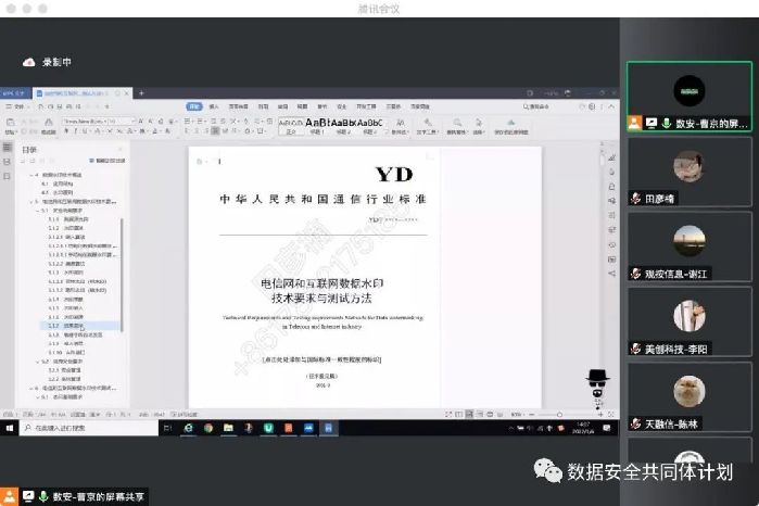 香港最准一肖100免费,数据引导执行策略_结合版96.827