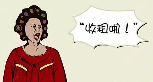 轻松开启新生活，最新嗨收租资讯！