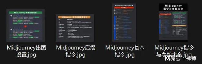 118图库彩图免费资料大全,