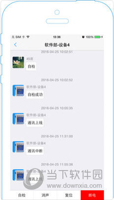 2024年新澳历史开奖记录,
