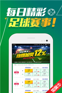 2024年新澳天天开彩最新资料,时尚法则实现_无限版67.387
