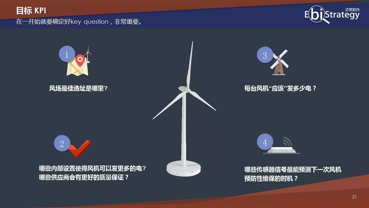 2024年澳门今晚开奖结果,科学数据解读分析_SE版51.704