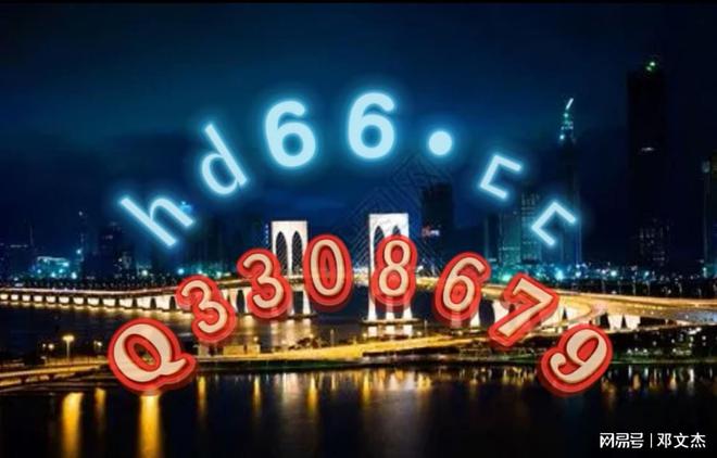 2024新澳正版免费资料大全,实时异文说明法_数线程版90.265