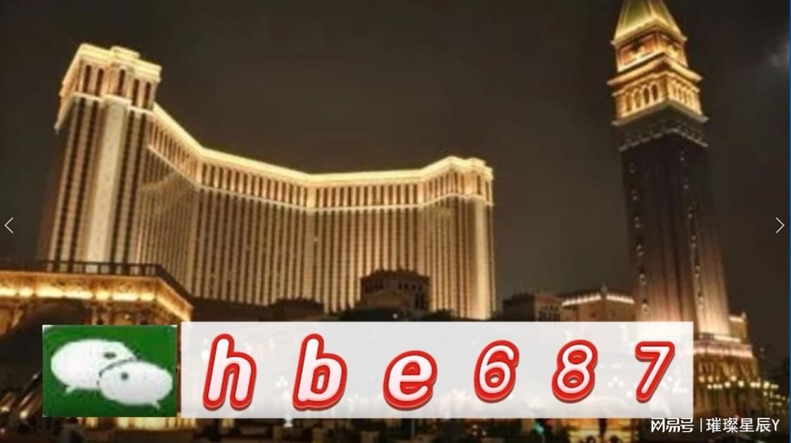 2024新澳精准资料大全,