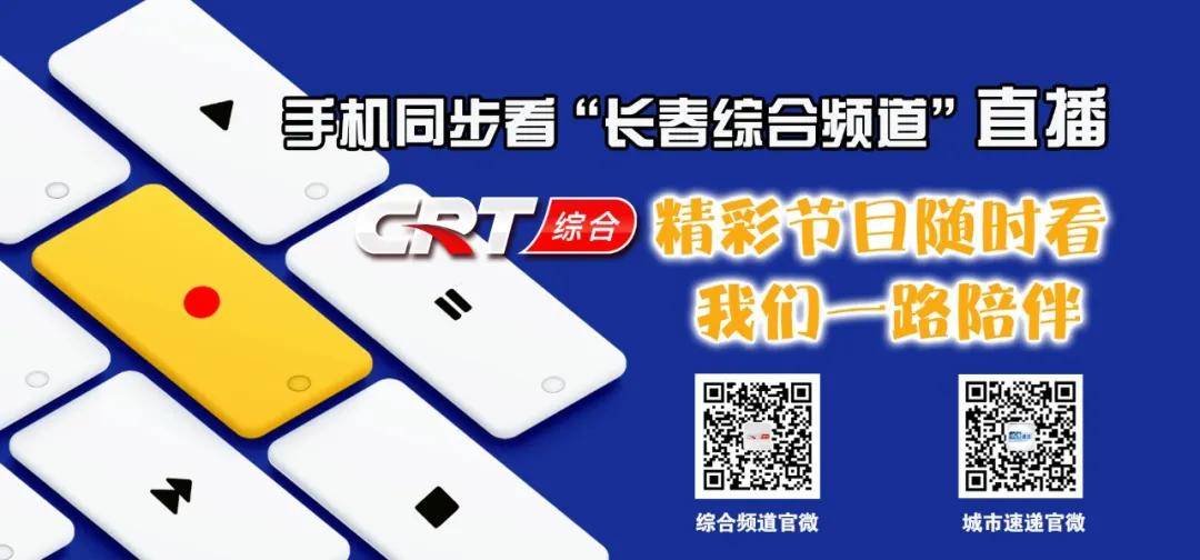 2024新澳门天天开好彩,实地数据验证_时尚版29.385