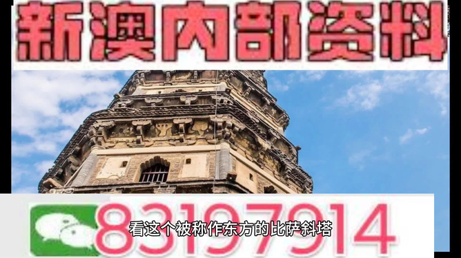2024新澳门正版精准免费大全 拒绝改写,实地验证研究方案_护眼版60.671