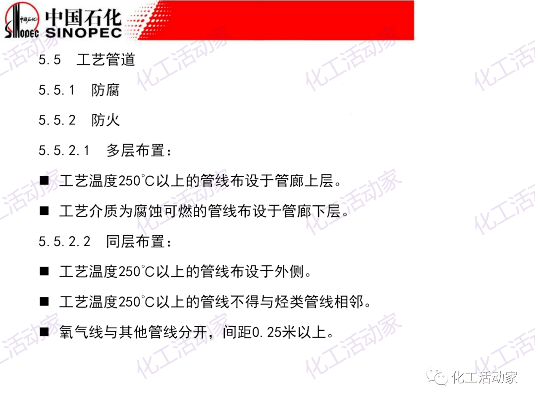 2024最新奥马资料,安全设计解析说明法_创意版51.299