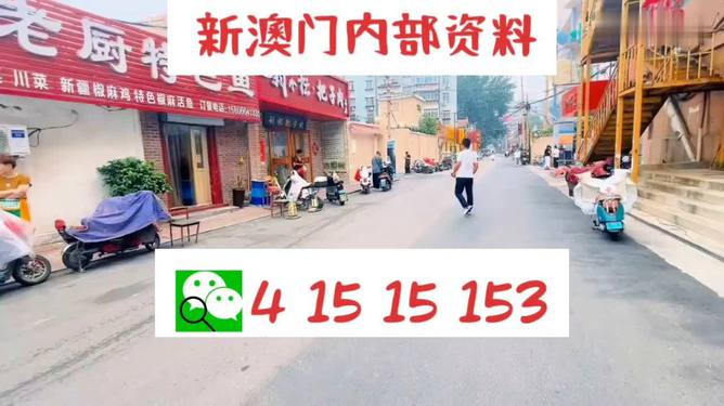 第773页
