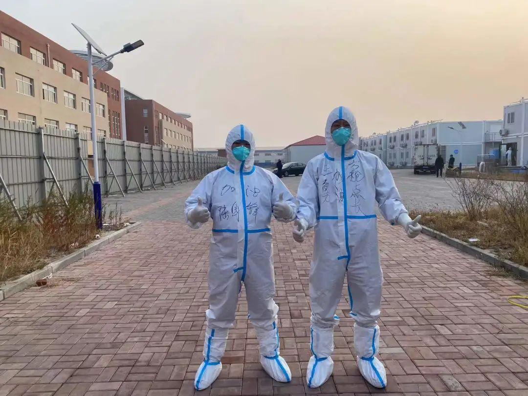 最新轻伤二详解，详细步骤指南与操作说明