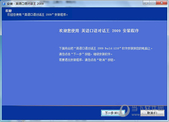 2024澳门特马今晚开奖097期,担保计划执行法策略_便携版60.567