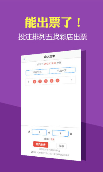 2024香港历史开奖记录,全面信息解释定义_明亮版7.261