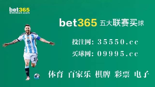 337期澳门今天晚上开什么码,专业地调查详解_冷静版61.294