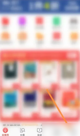 7777788888精准管家婆更新内容,实时更新解释介绍_潮流版29.541