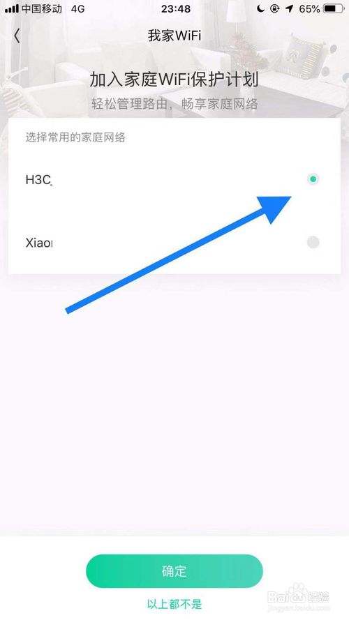 7777788888跑狗免费下载,方案优化实施_动感版65.426