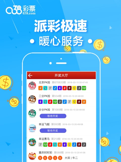 第758页