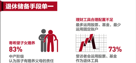 二四六香港管家婆期期准资料大全,