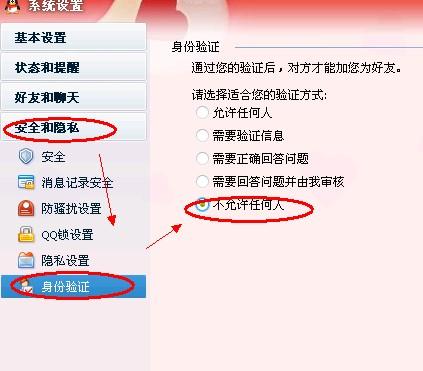 全年资料免费大全,实地验证实施_影音版4.975