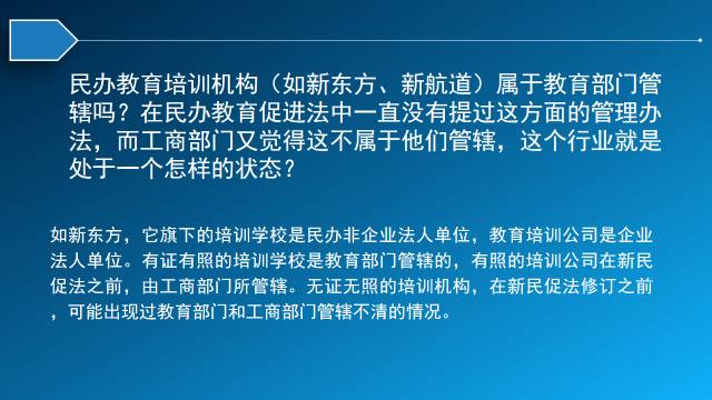 新奥天天精准资料大全,最新碎析解释说法_赋能版27.605