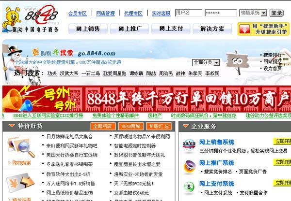 新奥精准资料免费提供最新版本,科学分析严谨解释_寻找版74.440