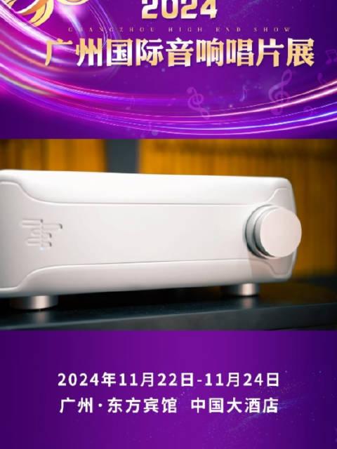 新澳2024今晚开奖结果,应用经济学_装饰版76.730