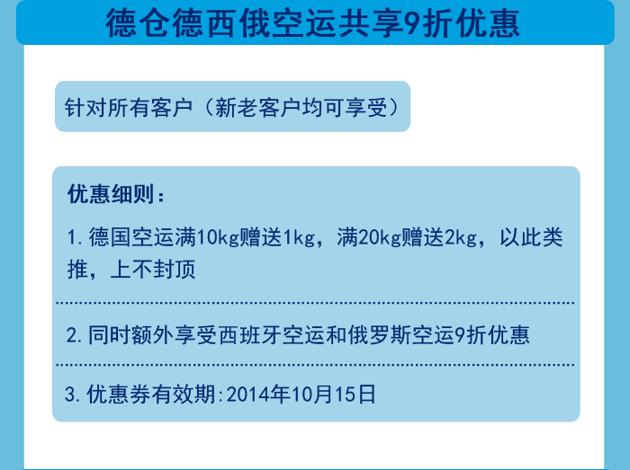 新澳免资料费,仿真方案实施_套件版57.995