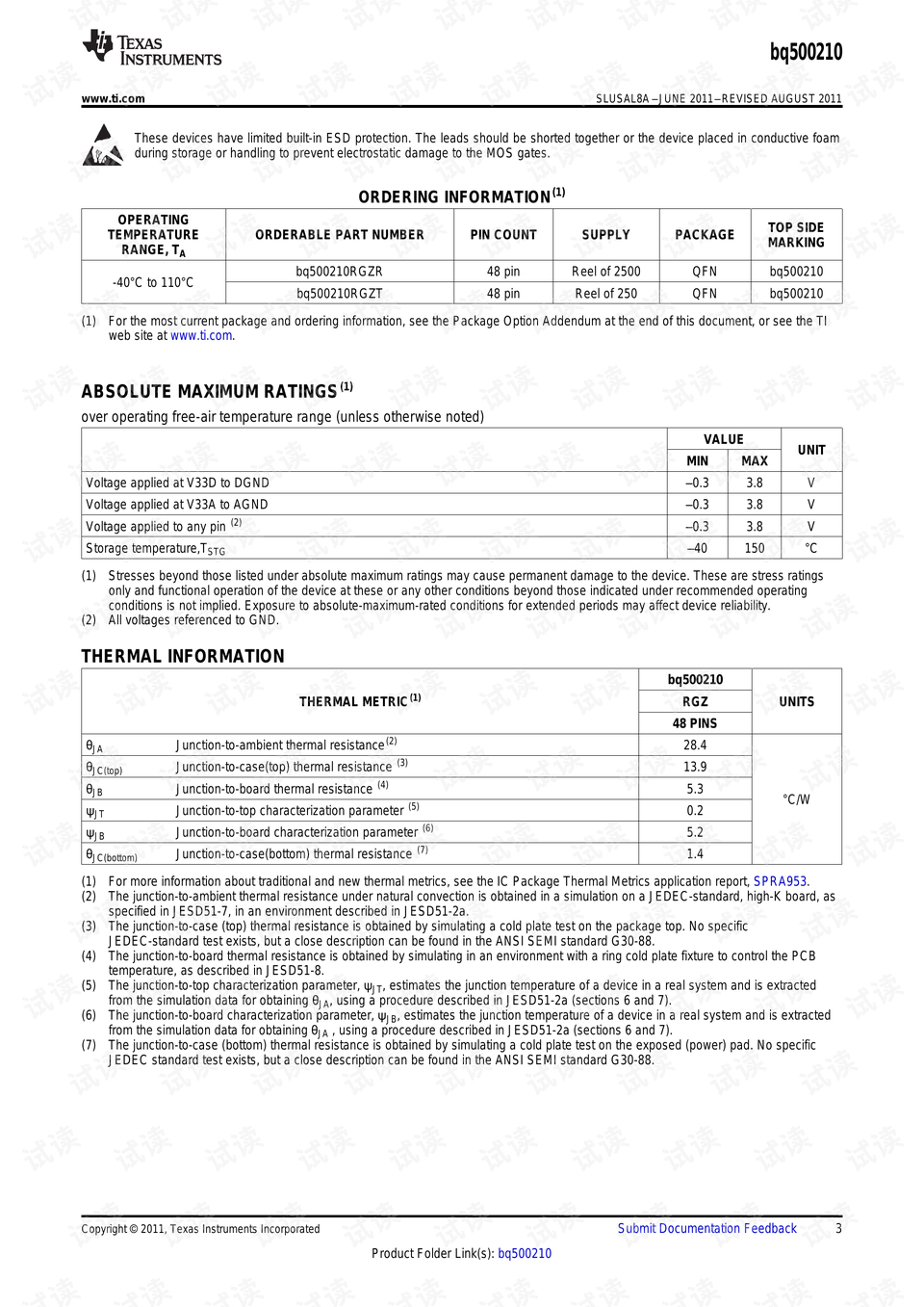 新澳内部资料免费精准37b,高效计划实施_原汁原味版84.318