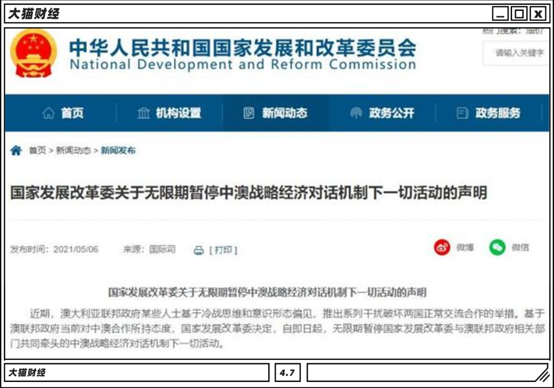 新澳天天开奖资料免费提供,安全设计解析说明法_模块版99.806