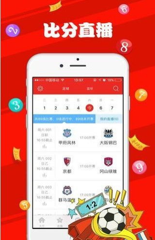 新澳天天彩免费资料大全最新版本更新内容,权威解析方法_互联版82.276