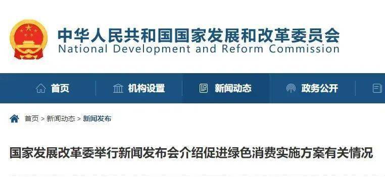 新澳天天彩免费资料查询最新,全面实施策略设计_月光版22.739
