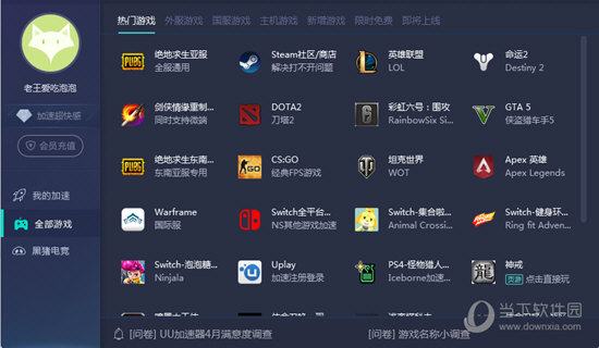 新澳开奖结果记录史免费,