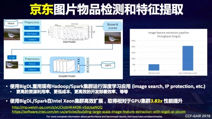 新澳最新最快资料新澳56期,科学分析解释说明_跨界版56.644
