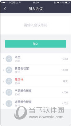新澳正版资料大全免费图片,