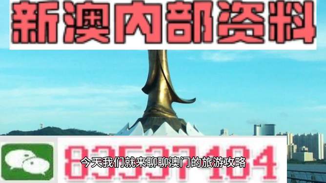第742页